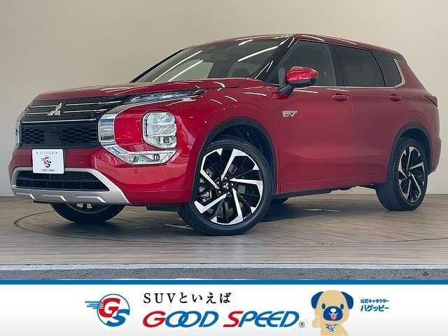 MITSUBISHI OUTLANDER PHEV 2022