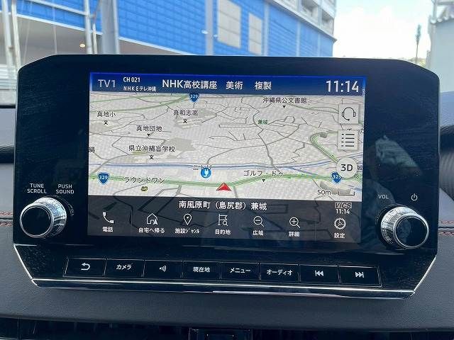 MITSUBISHI OUTLANDER PHEV 2022