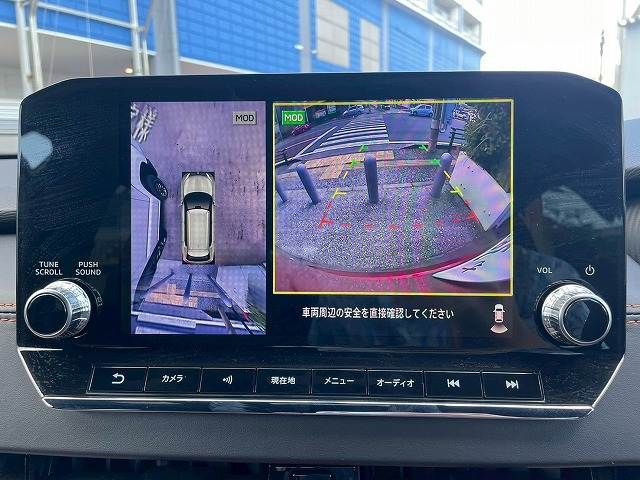 MITSUBISHI OUTLANDER PHEV 2022