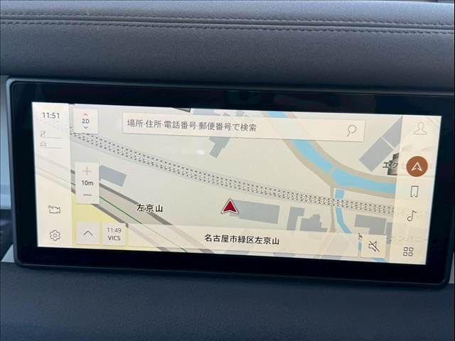 ROVER ROVER DEFENDER 2022