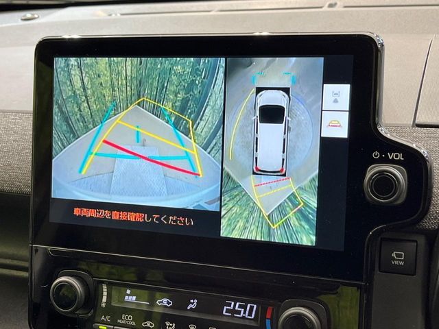 TOYOTA SIENTA HYBRID 2023