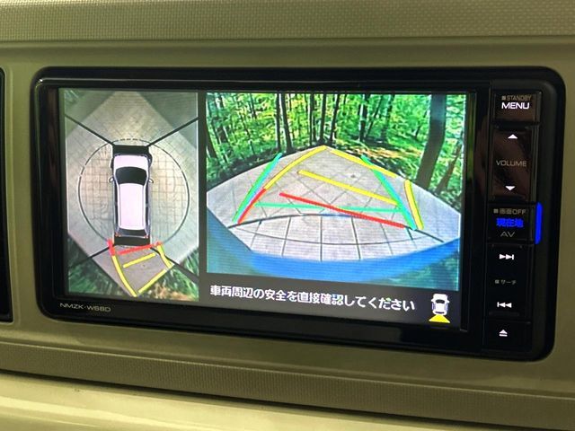 DAIHATSU MIRA TOCOT 2018