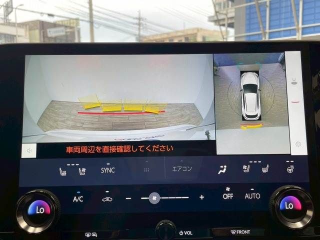 TOYOTA LEXUS NX350h 2022