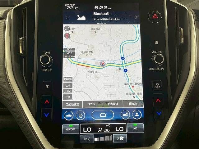 SUBARU CROSSTREK 2023