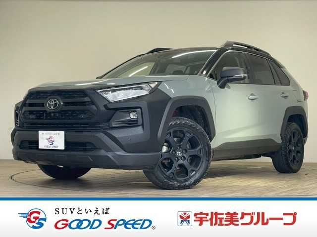TOYOTA RAV4 4WD 2023