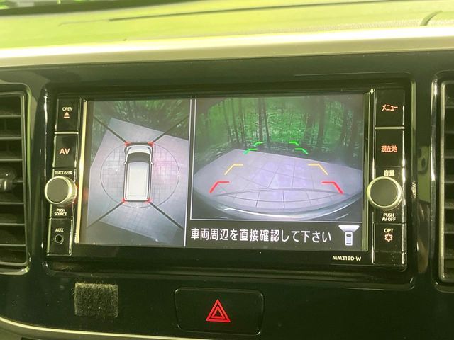 NISSAN DAYZ ROOX 2019