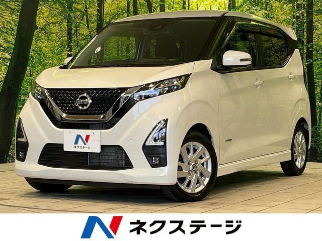 NISSAN DAYZ 2020