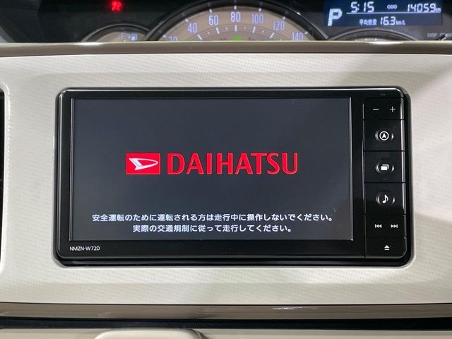 DAIHATSU MOVE canbus 2022