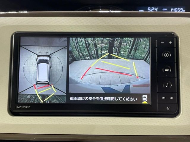 DAIHATSU MOVE canbus 2022