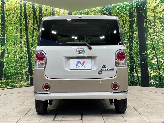 DAIHATSU MOVE canbus 2022