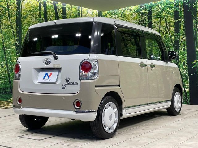 DAIHATSU MOVE canbus 2022