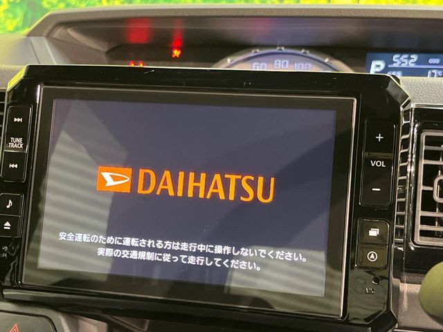 DAIHATSU WAKE 2015