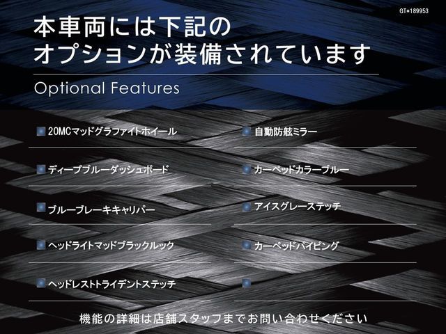 MASERATI MASERATI GRANTURISMO 2016