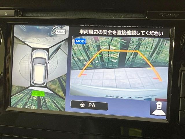 NISSAN X-TRAIL HYBRID 4WD 2016