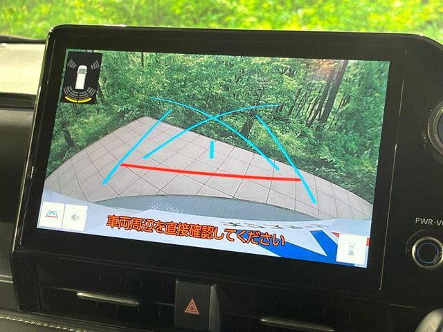 TOYOTA NOAH HYBRID 2023