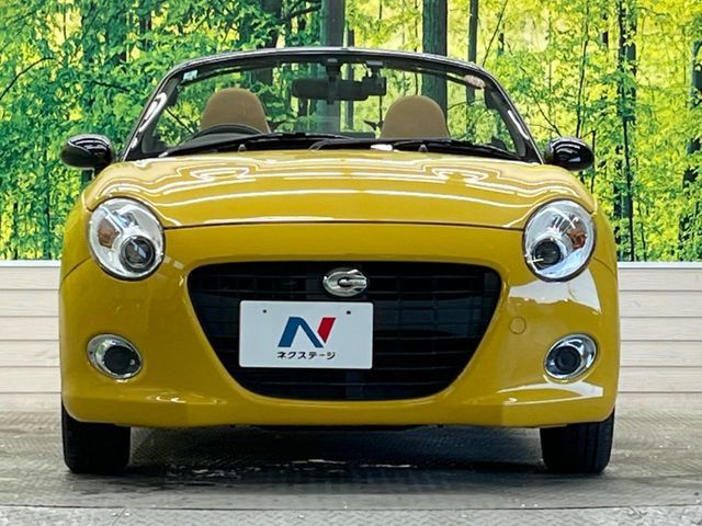 DAIHATSU COPEN 2016