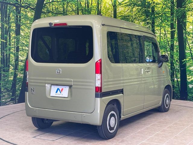 HONDA N-VAN+STYLE 2022