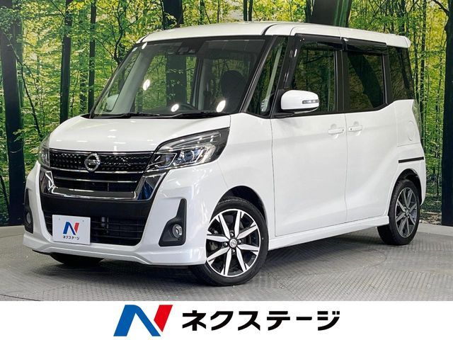 NISSAN DAYZ ROOX 2018