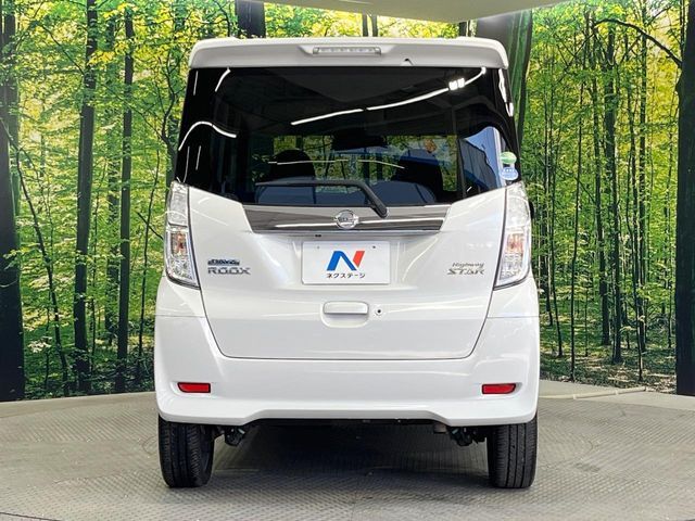 NISSAN DAYZ ROOX 2018