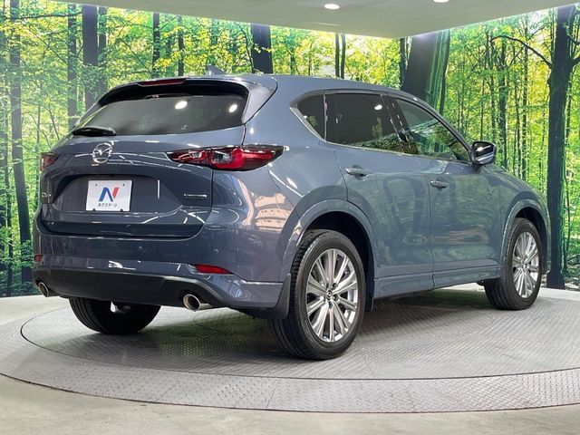 MAZDA CX-5 2023