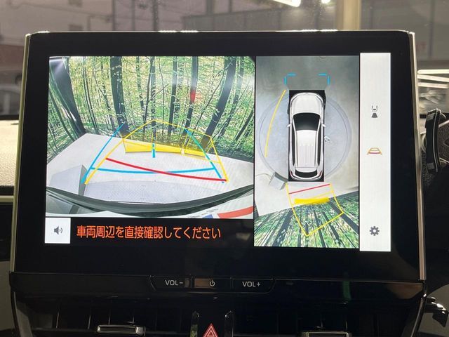 TOYOTA COROLLA CROSS HYBRID 2024