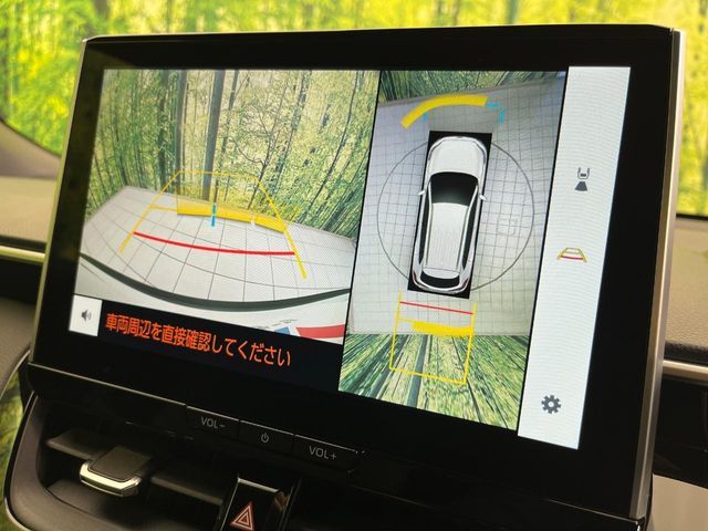 TOYOTA COROLLA CROSS HYBRID 2025