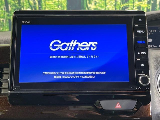 HONDA N BOX CUSTOM 2023