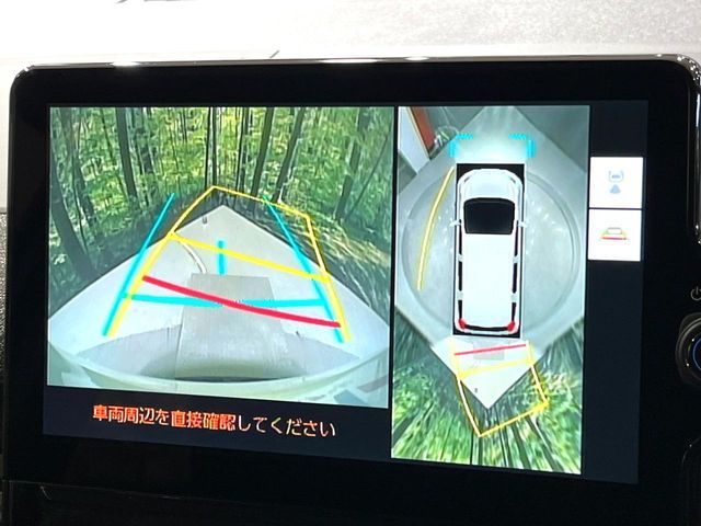 TOYOTA SIENTA HYBRID 2025