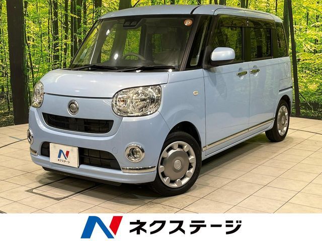 DAIHATSU MOVE canbus 2018