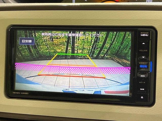 DAIHATSU MOVE canbus 2018