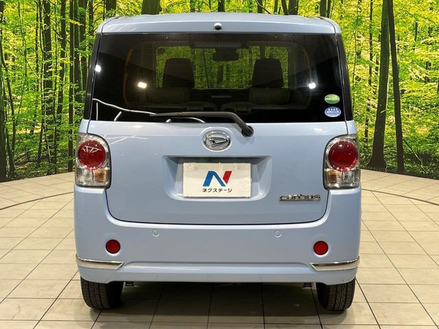 DAIHATSU MOVE canbus 2018