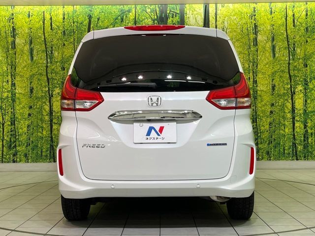 HONDA FREED HYBRID 2023