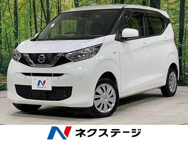 NISSAN DAYZ 4WD 2020