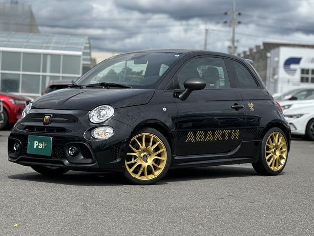 FIAT ABARTH 695 2024