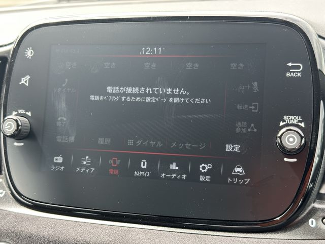 FIAT ABARTH 695 2024