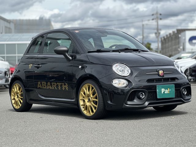 FIAT ABARTH 695 2024