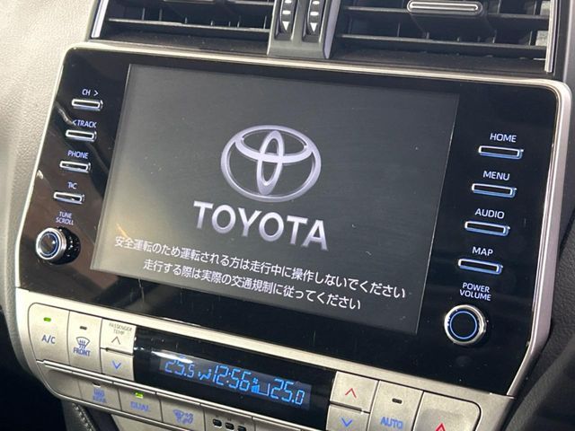 TOYOTA LANDCRUISER PRADO 2023