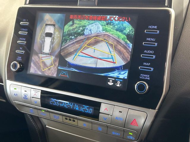 TOYOTA LANDCRUISER PRADO 2023