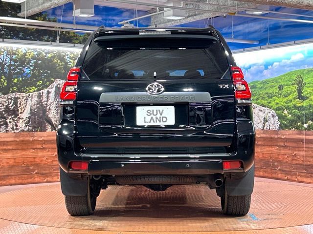 TOYOTA LANDCRUISER PRADO 2023