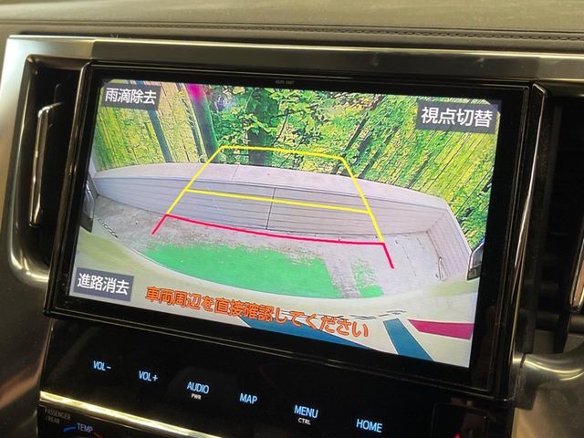 TOYOTA VELLFIRE 2018