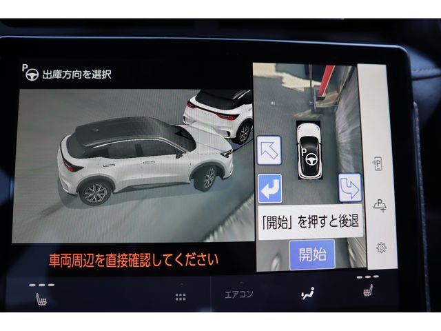 TOYOTA LEXUS LBX 2024