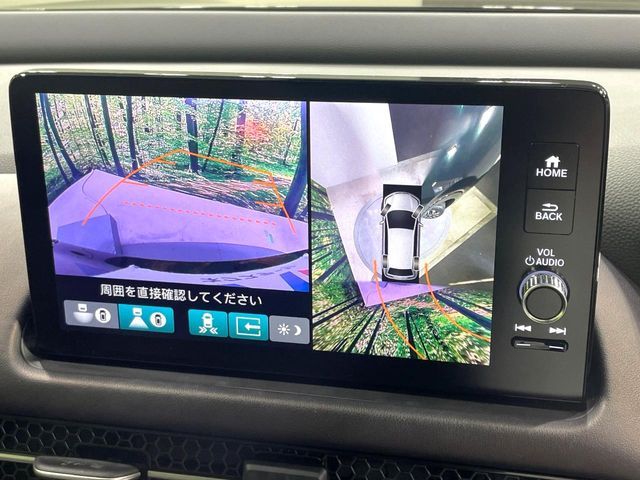 HONDA ZR-V e:HEV 2023