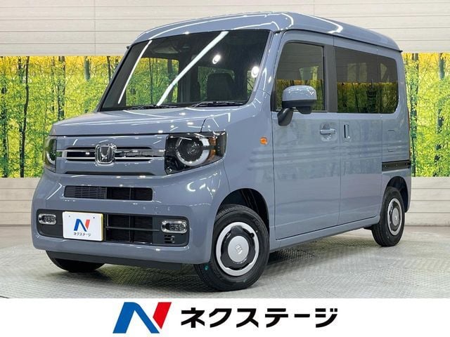 HONDA N-VAN 2025