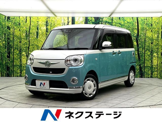 DAIHATSU MOVE canbus 2017