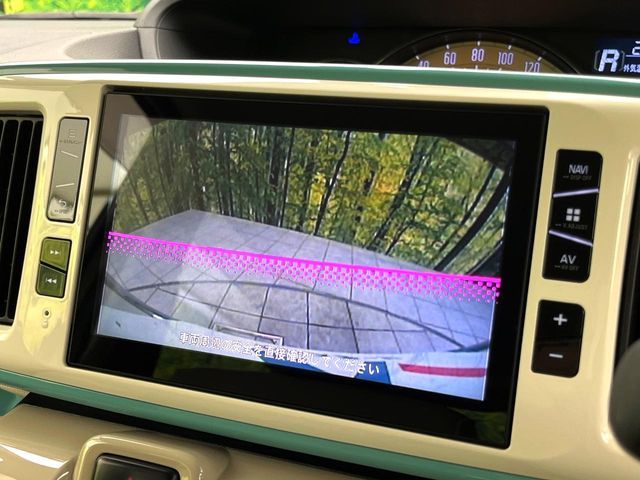 DAIHATSU MOVE canbus 2017