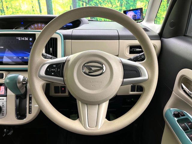 DAIHATSU MOVE canbus 2017