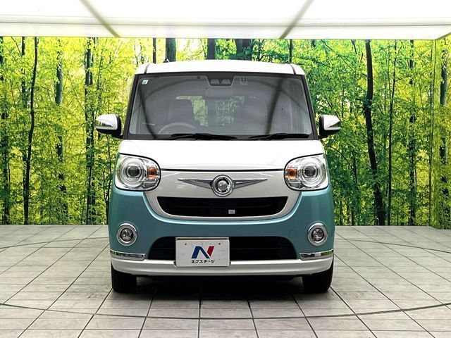 DAIHATSU MOVE canbus 2017