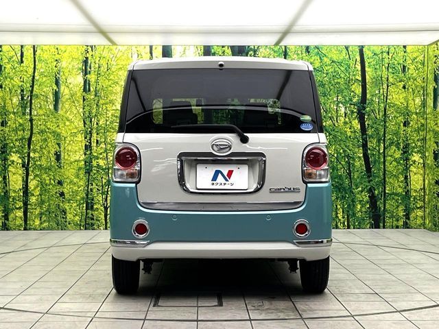 DAIHATSU MOVE canbus 2017