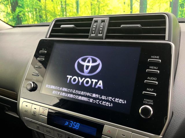 TOYOTA LANDCRUISER PRADO 2023