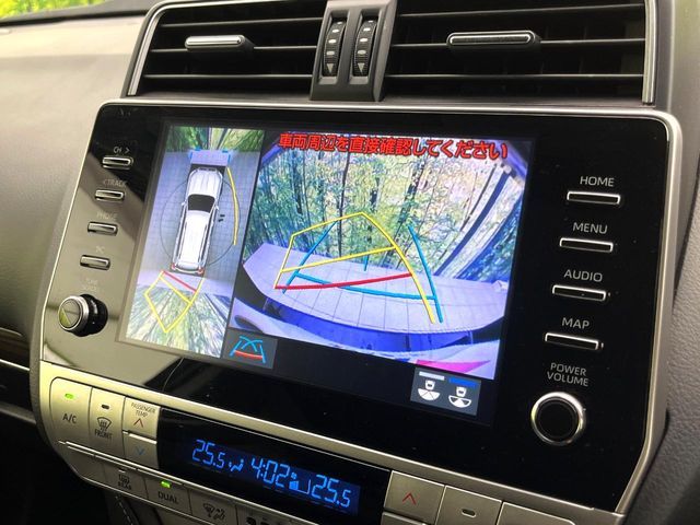 TOYOTA LANDCRUISER PRADO 2023